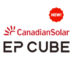 Canadian Solar_EP Cube Canadian Solar EP Cube