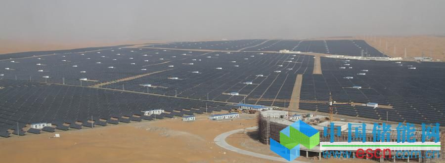 2. Tengger Desert Solar Park - 1500MW - China