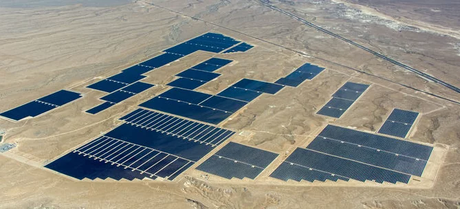 Solar Star Solar Power Plant